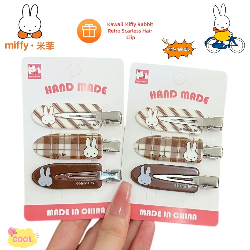 Hair Bundles - Kawaii Miffy Rabbit Retro Haarspange ohne