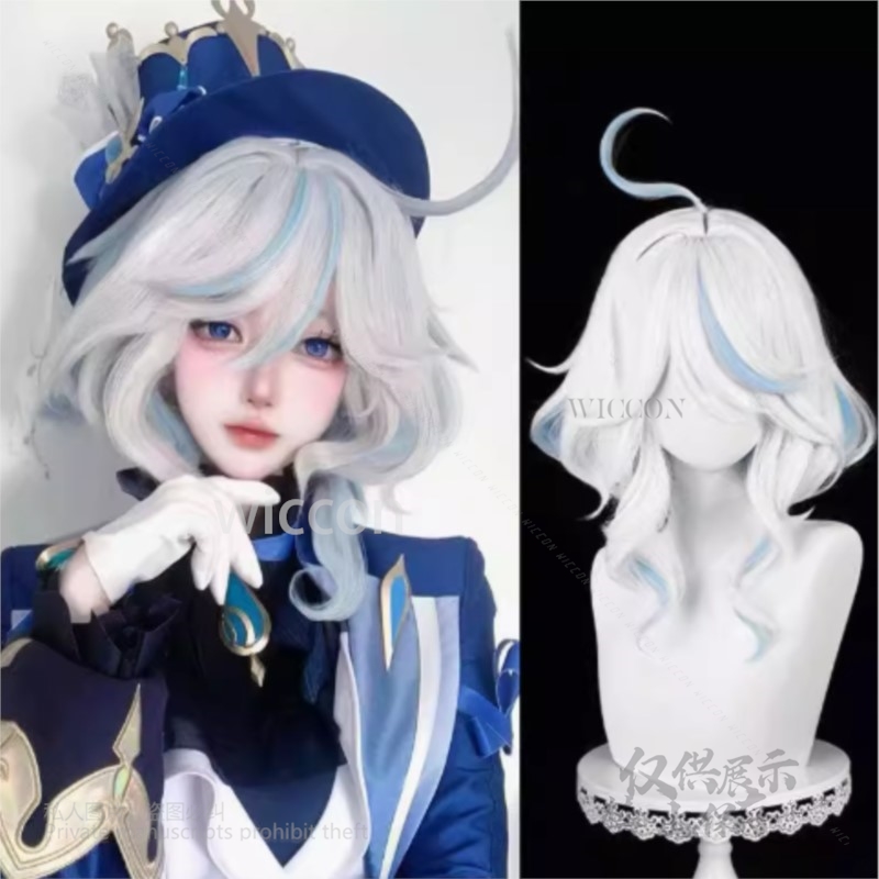 Anime Spiel Furina Cosplay Kos – Synthetic Wigs Bewertung und Preis