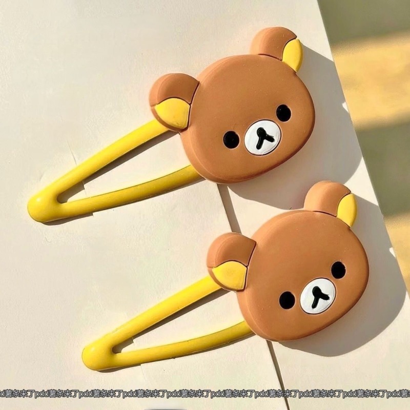 Niedliche Rilakkuma Cartoon Ha – Hair Bundles Bewertung und Preis