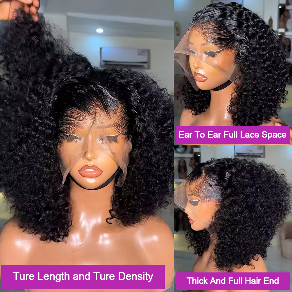 250% Dichte Jerry Curly Echtha – Water Wave Bulk Human Hair For Braiding Bewertung und Preis